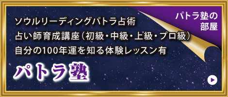 pgm