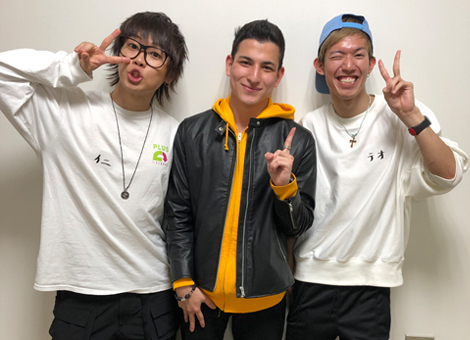 スカイピース スカイピース